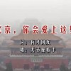香港澳门6合开彩开奖直播今晚中奖结果是多少号