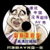 香港6合开奖网站官网藏宝阁下载